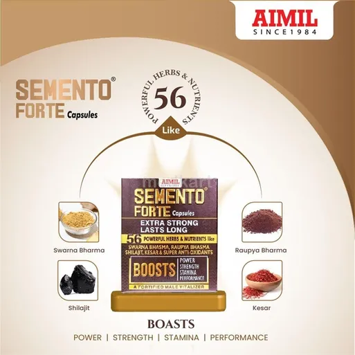 semento forte capsules 20's